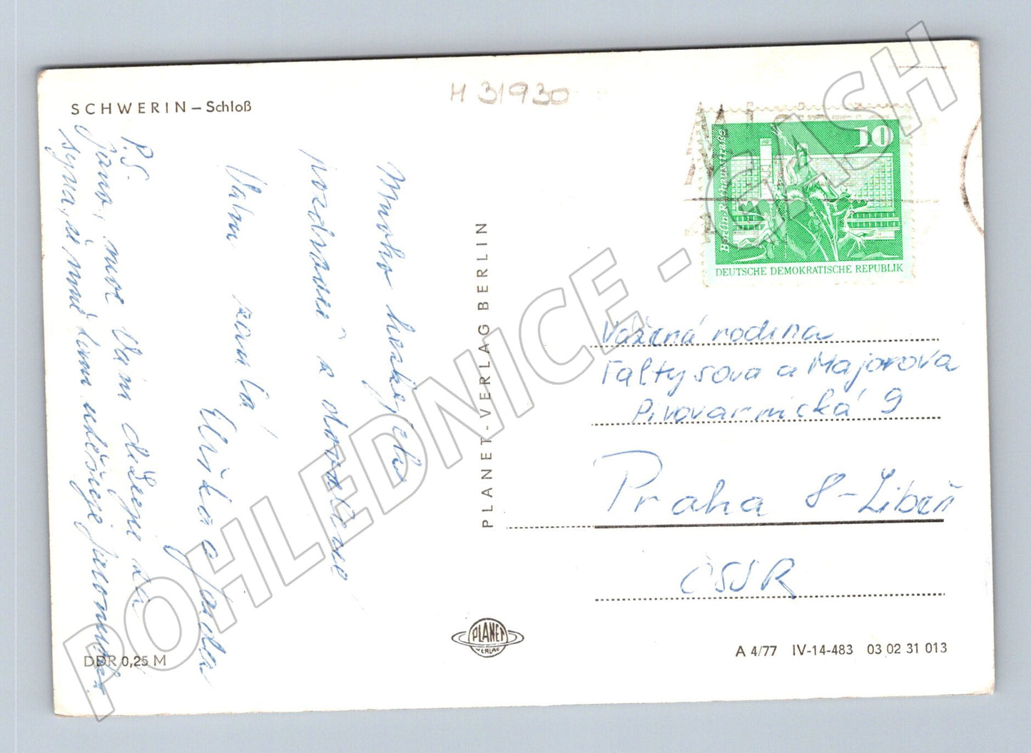 Pohlednice Německo Schwerin zámek 1977 (M31930)