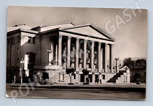 Pohlednice SSSR Batumi Městské divadlo 1959 (M31942)
