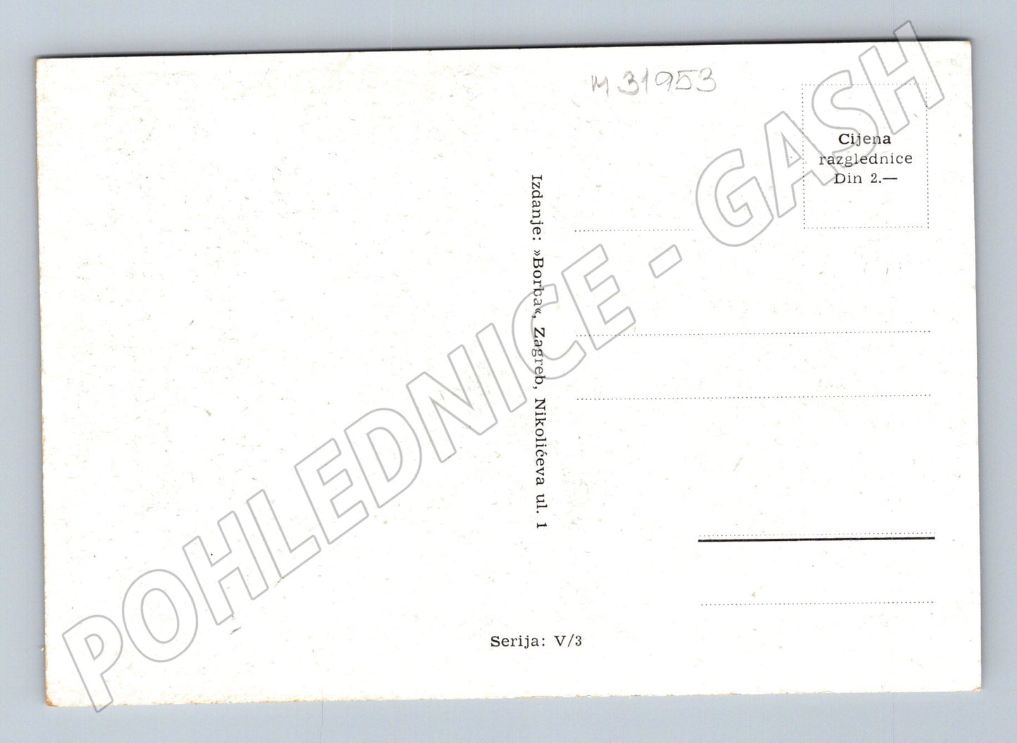 Pohlednice Chorvatsko motiv z Jadranu (M31953)