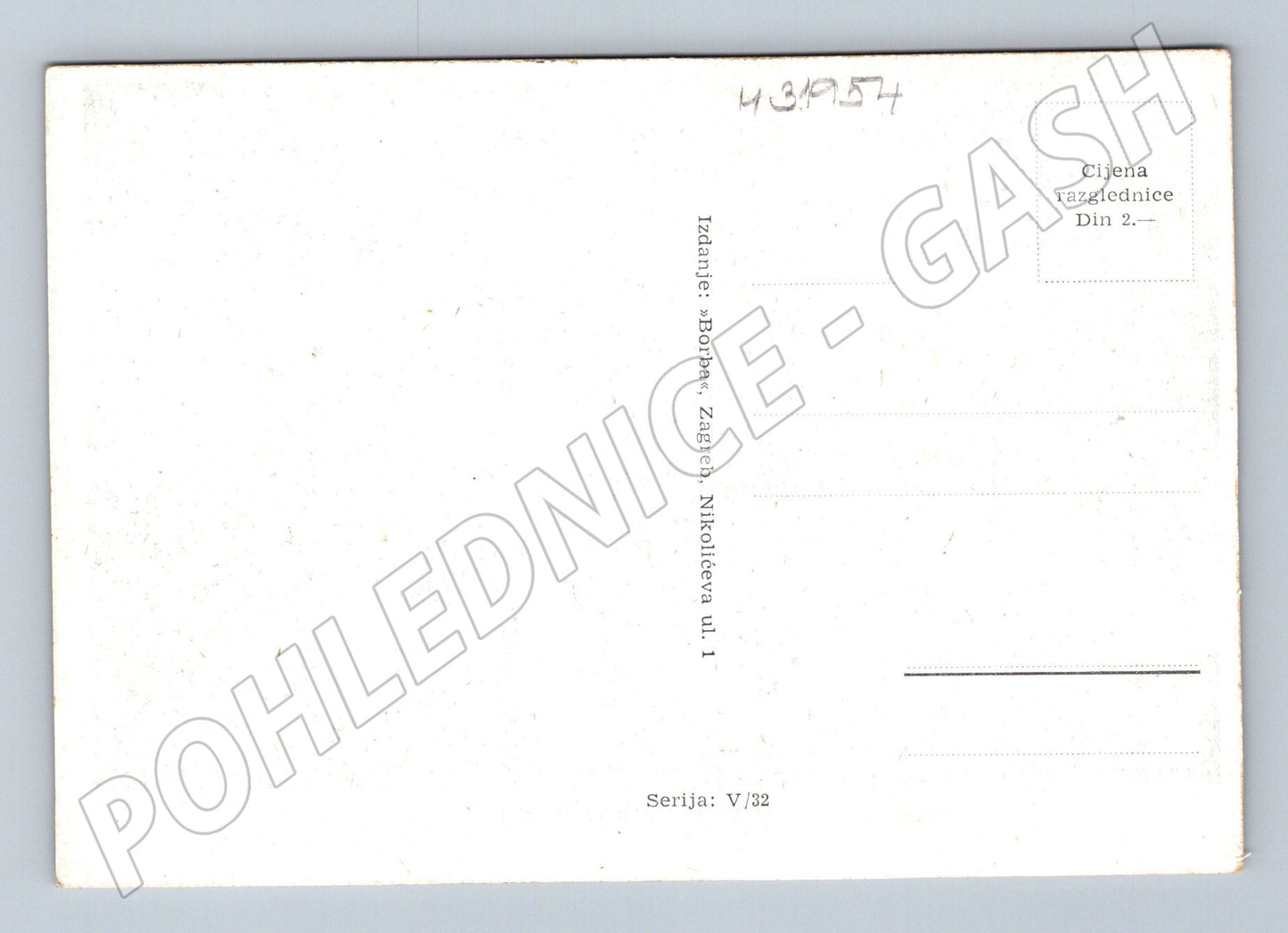 Pohlednice Chorvatsko motiv z Jadranu (M31954)
