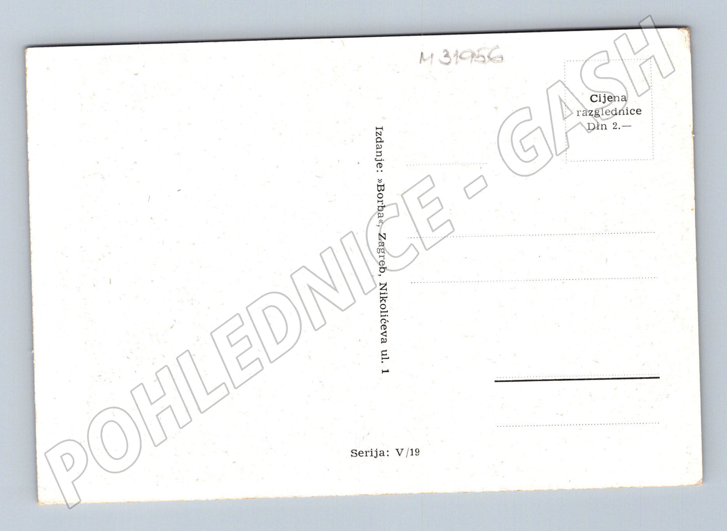 Pohlednice Chorvatsko pobřeží Jadranu skály (M31956)