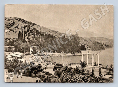 Pohlednice SSSR Alushta pláž a promenáda 1956 (M31981)
