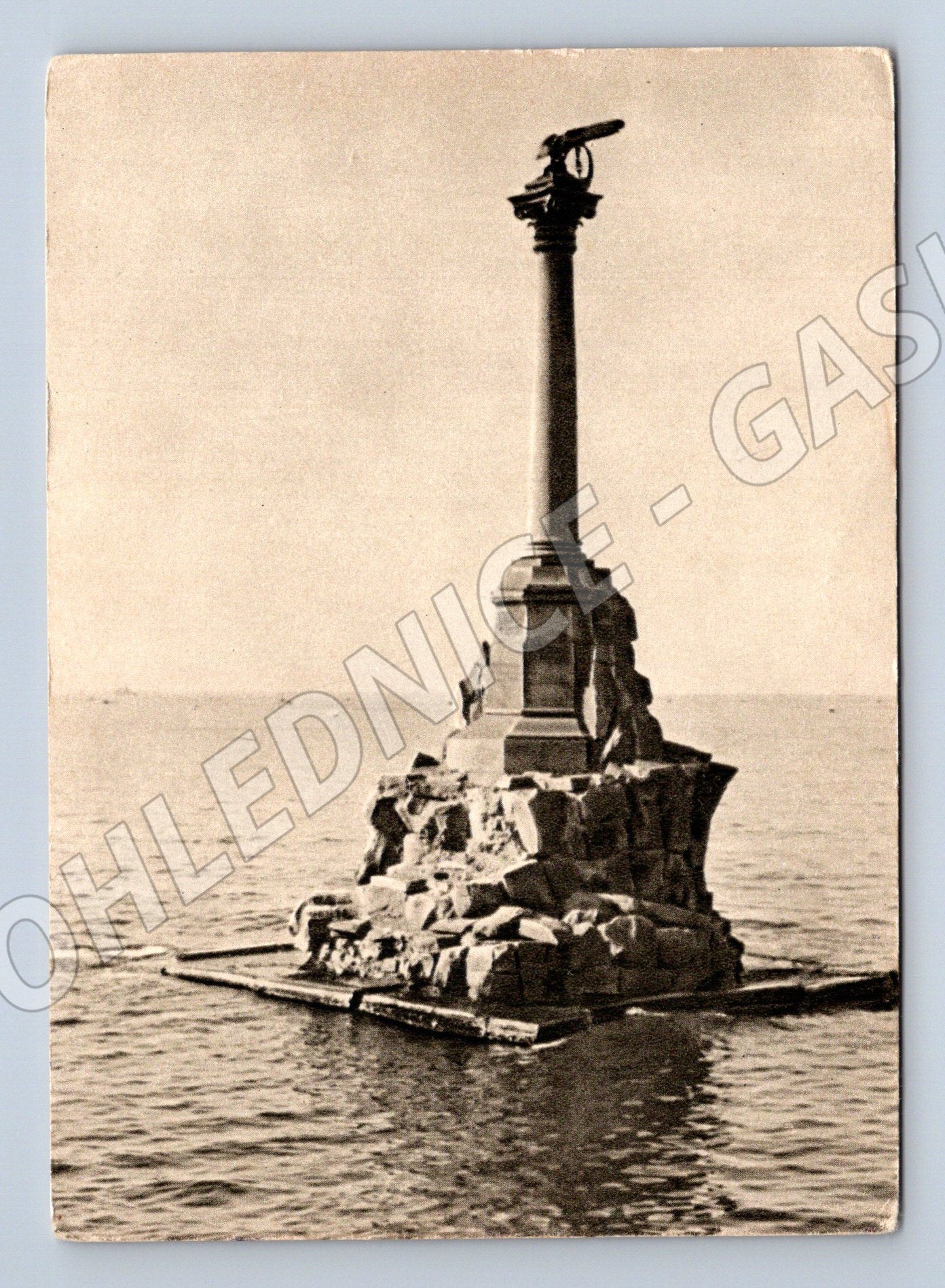 Rusko a SSSR Sevastopol Památník potopeným lodím 1956 (M31984)