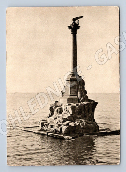 Rusko a SSSR Sevastopol Památník potopeným lodím 1956 (M31984)