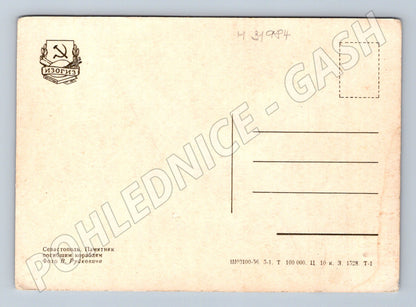 Rusko a SSSR Sevastopol Památník potopeným lodím 1956 (M31984)