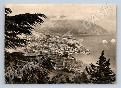 Pohlednice Rusko Gurzuf s výhledem na moře 1956 (M31985)