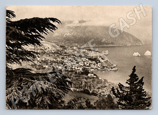 Pohlednice Rusko Gurzuf s výhledem na moře 1956 (M31985)