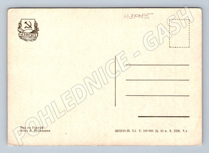 Pohlednice Rusko Gurzuf s výhledem na moře 1956 (M31985)