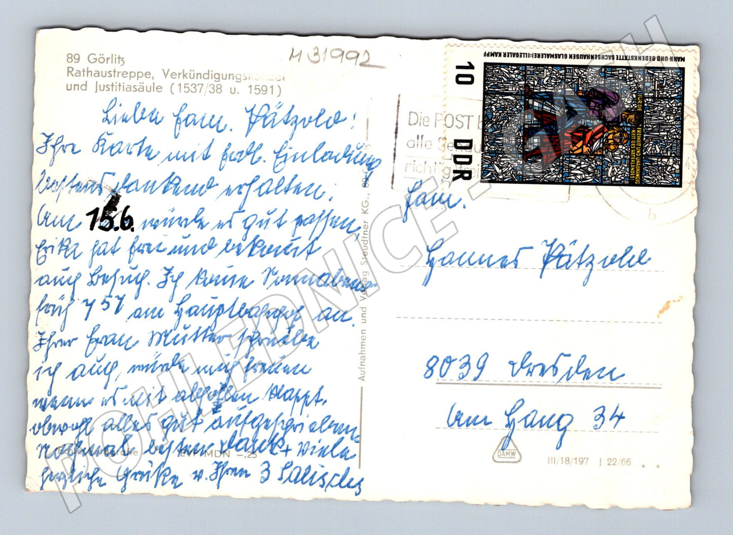 Pohlednice Německo Görlitz Rathaus Treppe 1970s (M31992)