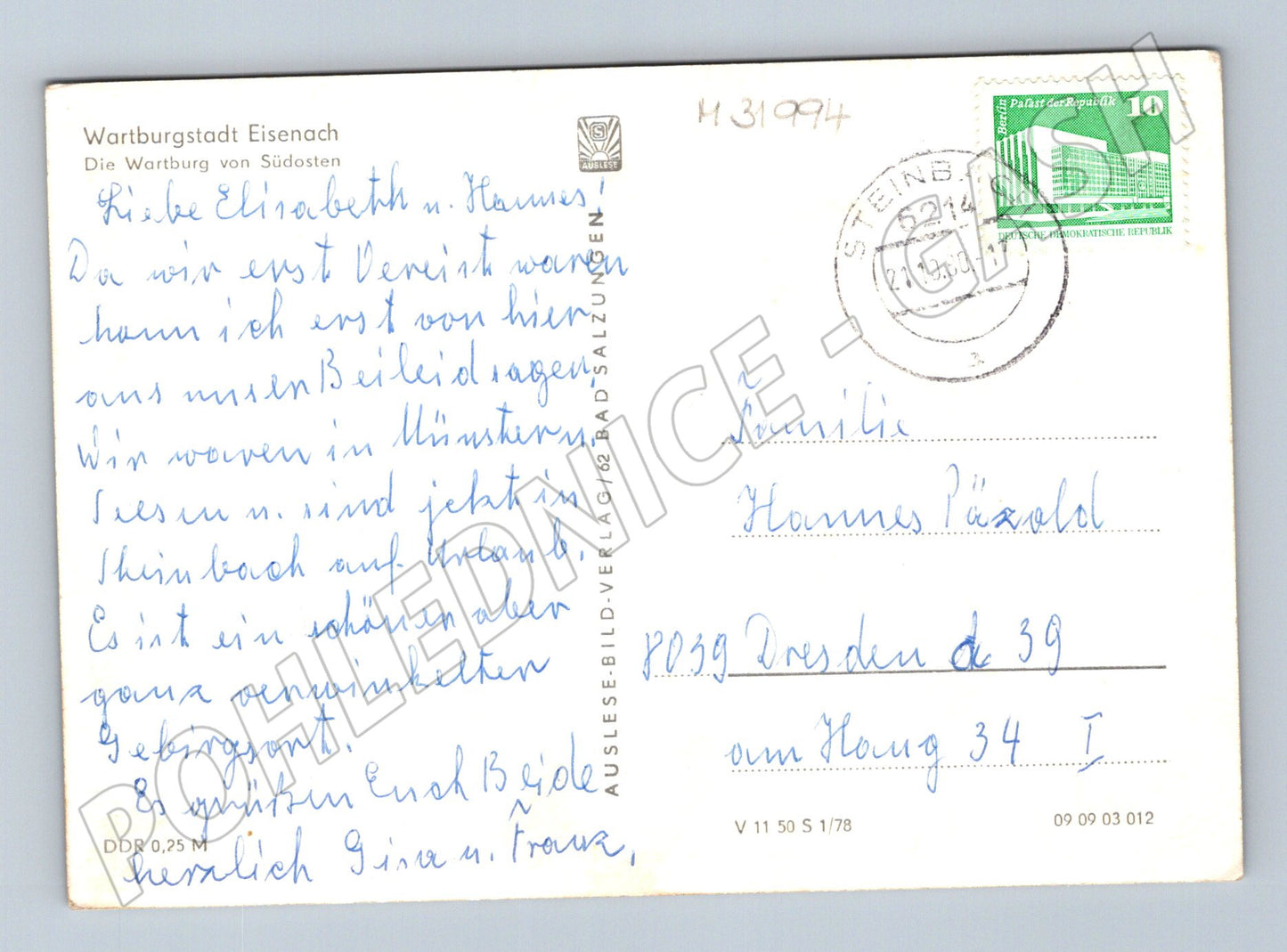 Pohlednice Německo Wartburg Eisenach hrad 1959 (M31994)