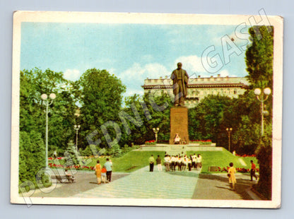Pohlednice Ukrajina Kyjev Památník T. G. Ševčenka (M32007)