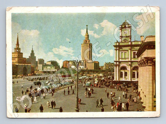 Pohlednice Rusko Moskva festival mládeže 1957 (M32027)
