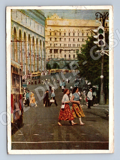 Pohlednice Rusko Moskva Teatralny Proezd 1959 (M32028)