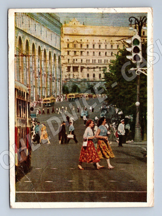Pohlednice Rusko Moskva Teatralny Proezd 1959 (M32028)