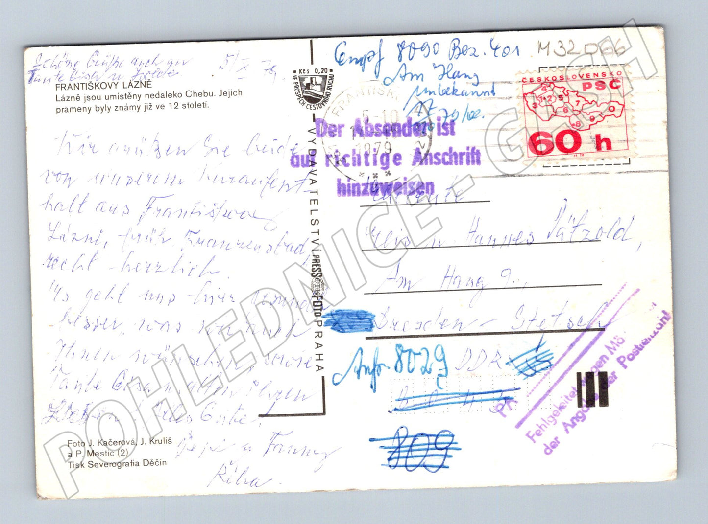 Pohlednice Františkovy Lázně pohledy fontána 1979 (M32066)