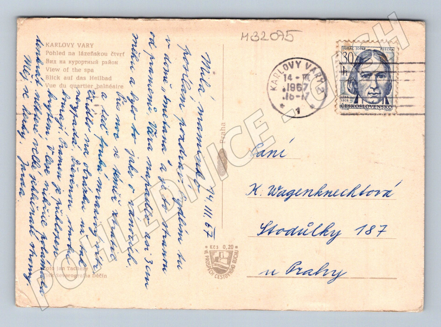 Pohlednice Karlovy Vary lázeňská čtvrť 1967 (M32075)