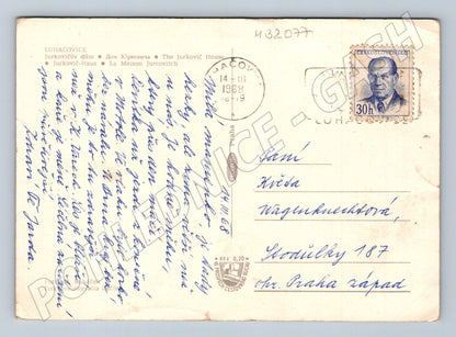 Pohlednice Luhačovice Jurkovičův dům 1968 (M32077)