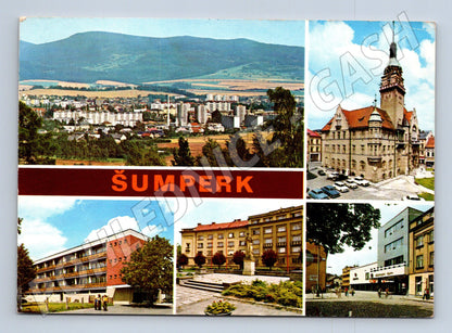 Pohlednice Šumperk různé pohledy 1978 (M32087)