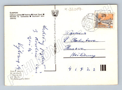 Pohlednice Šumperk různé pohledy 1978 (M32087)