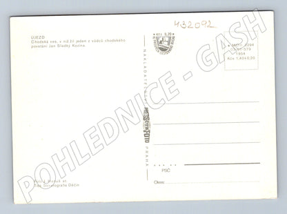 Pohlednice Ujezd socha, interiéry a brána 1954 (M32092)