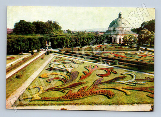 Pohlednice Kroměříž Květná zahrada Rotunda 1961 (M32093)