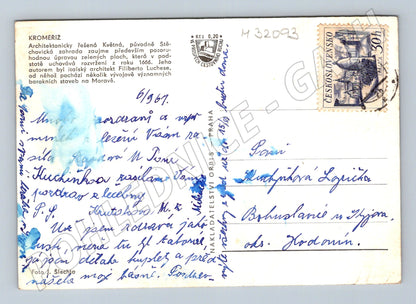 Pohlednice Kroměříž Květná zahrada Rotunda 1961 (M32093)