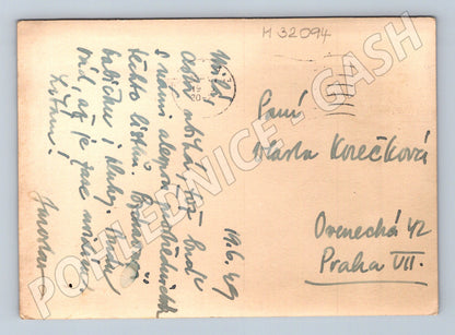 Pohlednice Karlova Studánka lázně 1947 (M32094)
