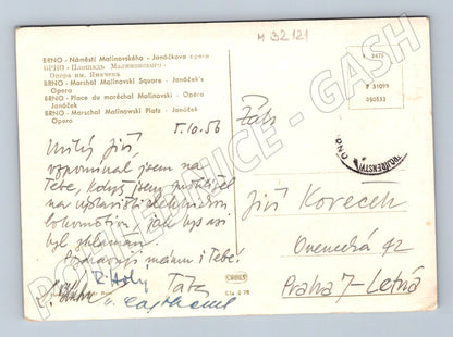 Pohlednice Brno Náměstí Malinovského Janáčkova opera 1958 (M32121)
