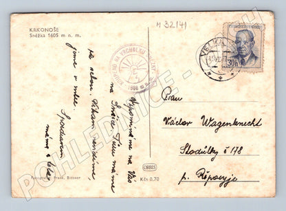 Pohlednice Krkonoše Sněžka 1957 (M32141)