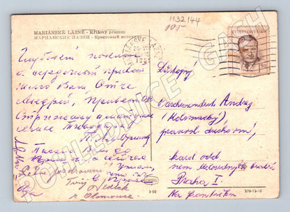 Pohlednice Mariánské Lázně Křížový pramen 1950 (M32144)