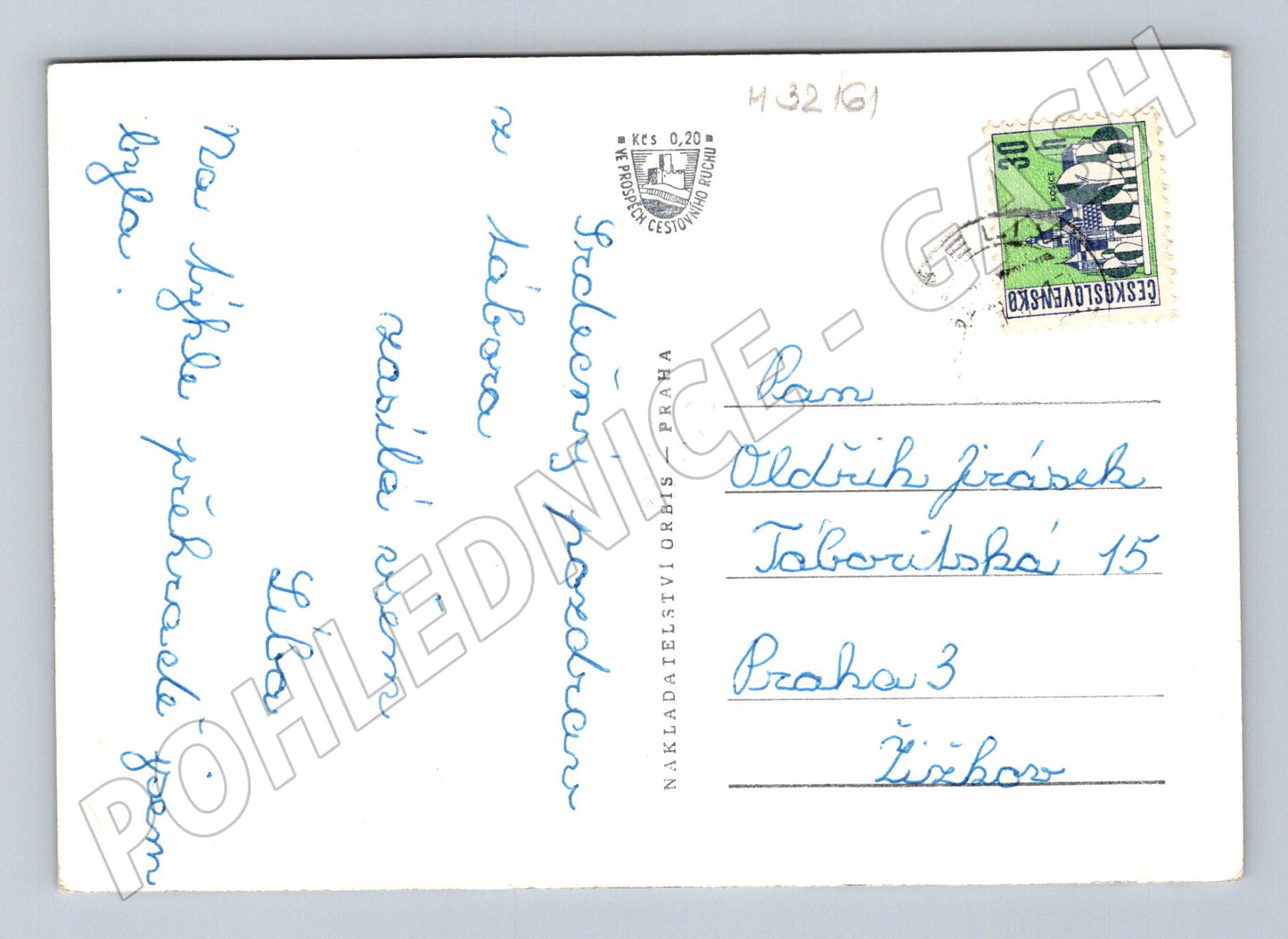 Pohlednice Vítice Vřesník Malá přehrada Želivka 1959 (M32161)