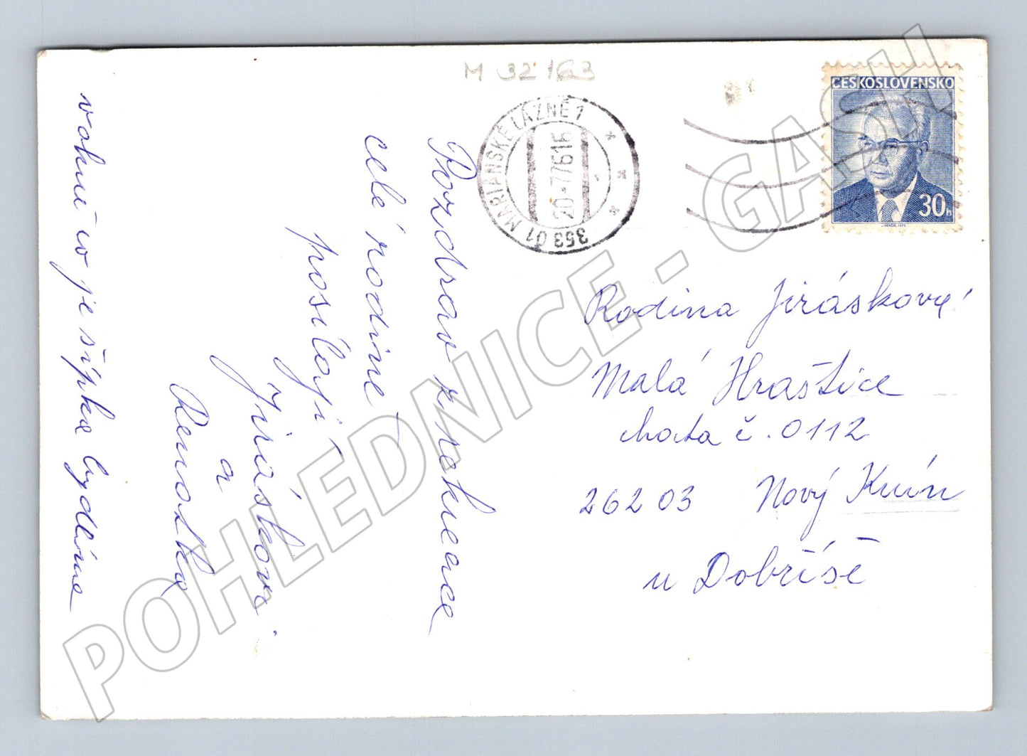 Pohlednice Mariánské Lázně Restaurace Nimrod 1969 (M32163)
