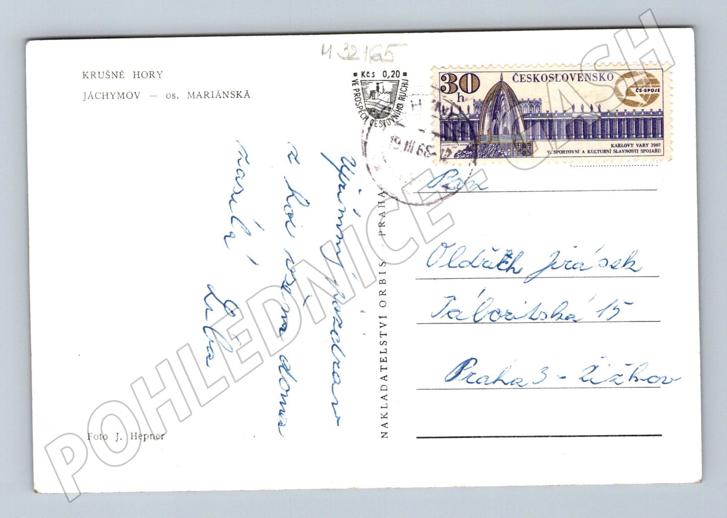 Pohlednice Jáchymov Mariánská Krušné Hory 1960 (M32165)
