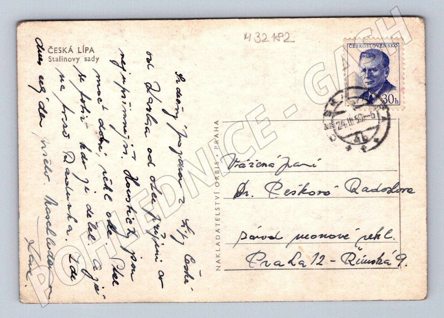 Pohlednice Česká Lípa Stalinovy sady altán (M32182)