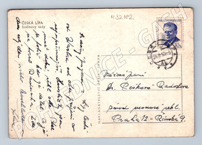 Pohlednice Česká Lípa Stalinovy sady altán (M32182)