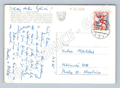 Pohlednice Skrdlovice Velké Dářko figura na molu 1974 (M32204)