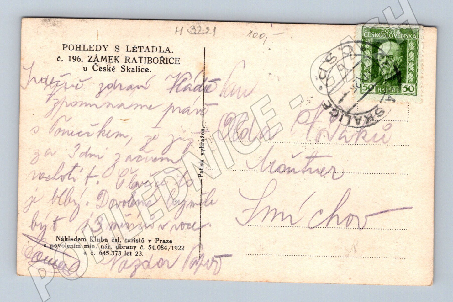 Pohlednice Ratibořice u České Skalice zámek 1931 (M3221)