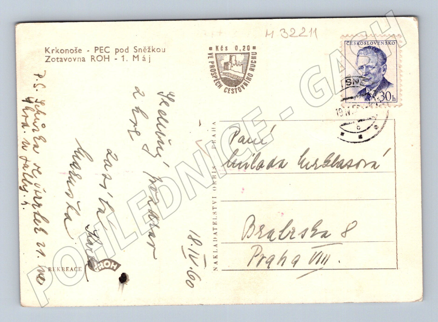 Pohlednice Pec pod Sněžkou Zotavovna ROH 1960 (M32211)