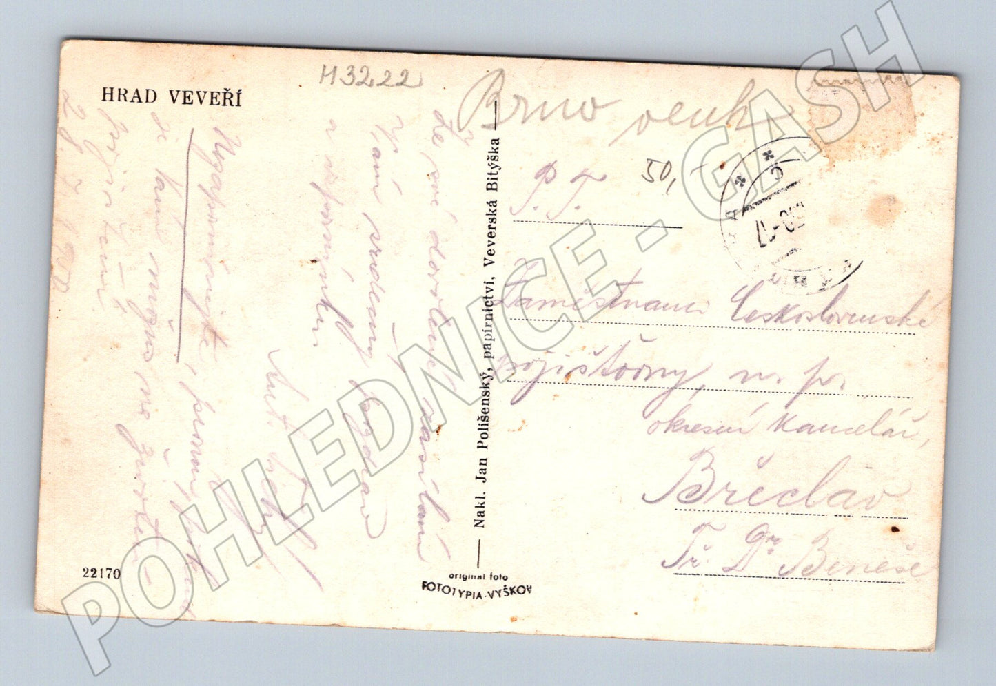 Pohlednice hrad Veveří letecký pohled historická (M3222)