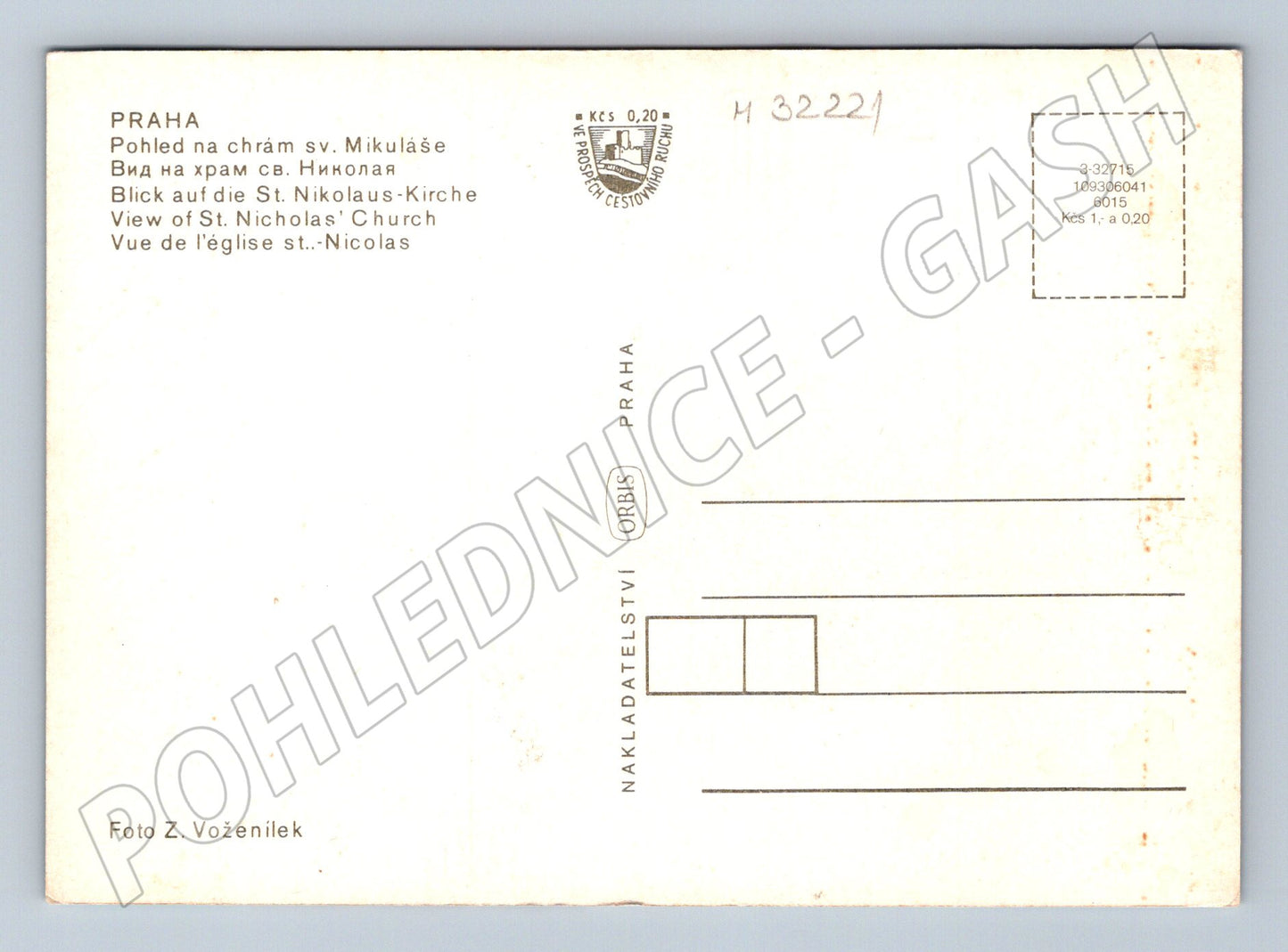 Pohlednice Praha Chrám sv. Mikuláše (M32221)