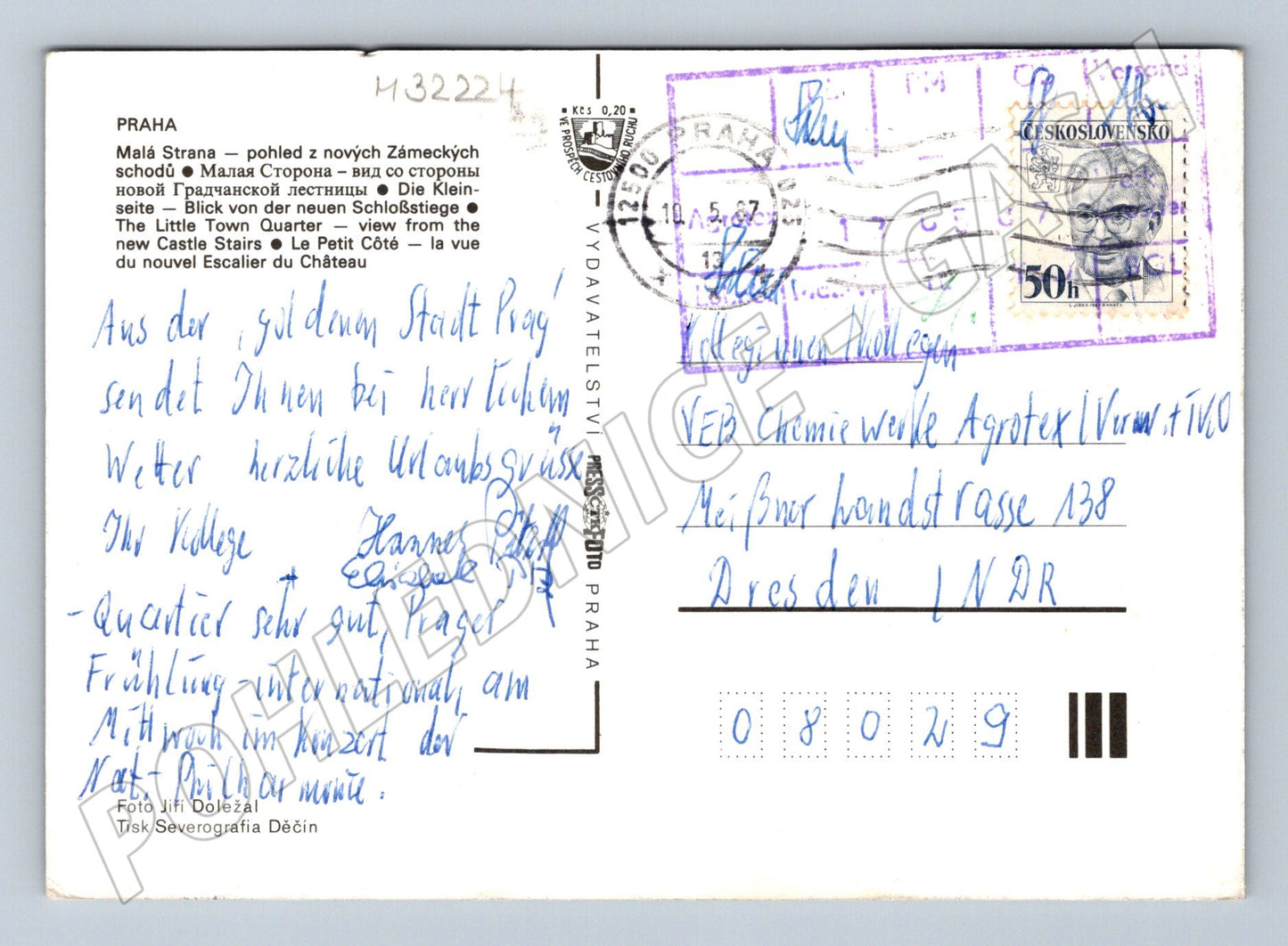 Pohlednice Praha Malá Strana Zámecké schody 1987 (M32224)