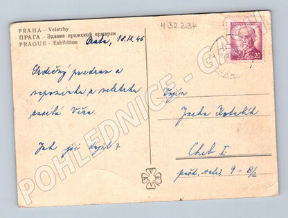 Pohlednice Praha Veletrhy vstupní brána 1946 (M32234)