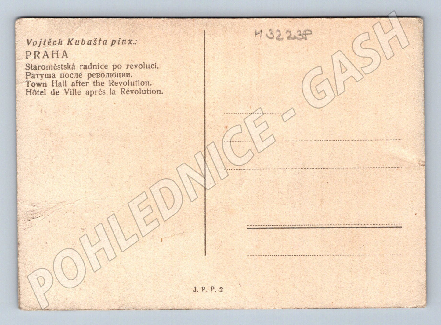 Pohlednice Praha Staroměstská radnice po revoluci (M32238)