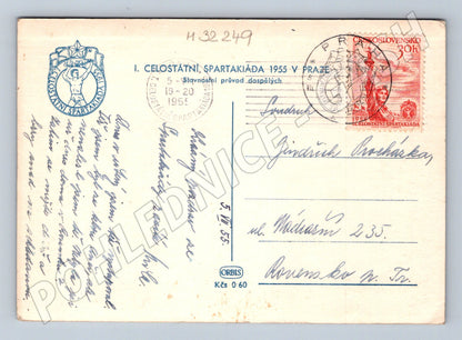 Pohlednice Praha Spartakiáda průvod krojů 1955 (M32249)
