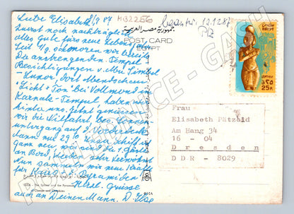 Pohlednice Egypt Gíza pyramidy a Sfinga 1987 (M32256)