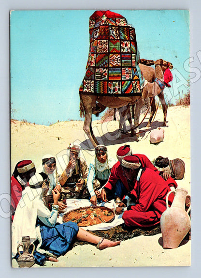 Pohlednice Tunisko Le Couscous du Balet Laghbabi (M32257)