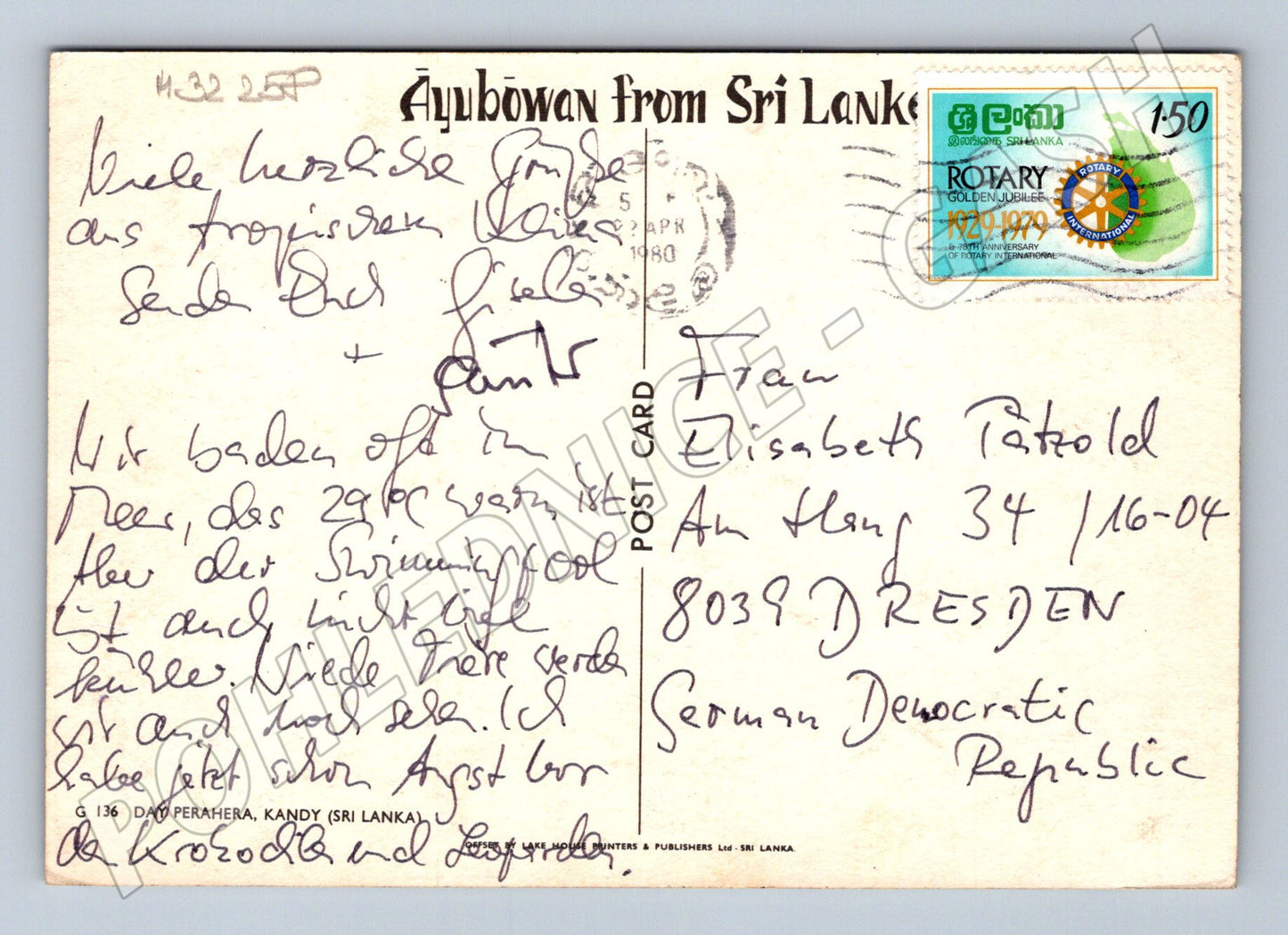 Pohlednice Sri Lanka Kandy sloní procesí 1980 (M32258)
