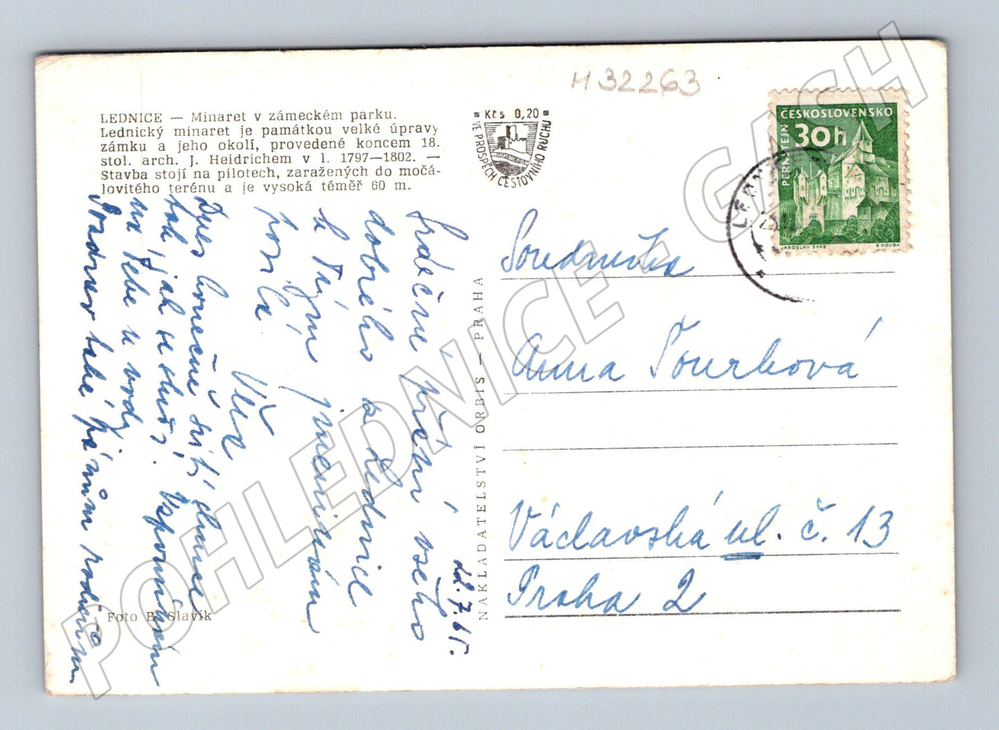 Pohlednice Lednice Minaret v zámeckém parku 1950s (M32263)