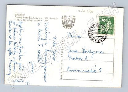 Pohlednice Krasíkov zříceniny hradu Švamberk 1952 (M32273)