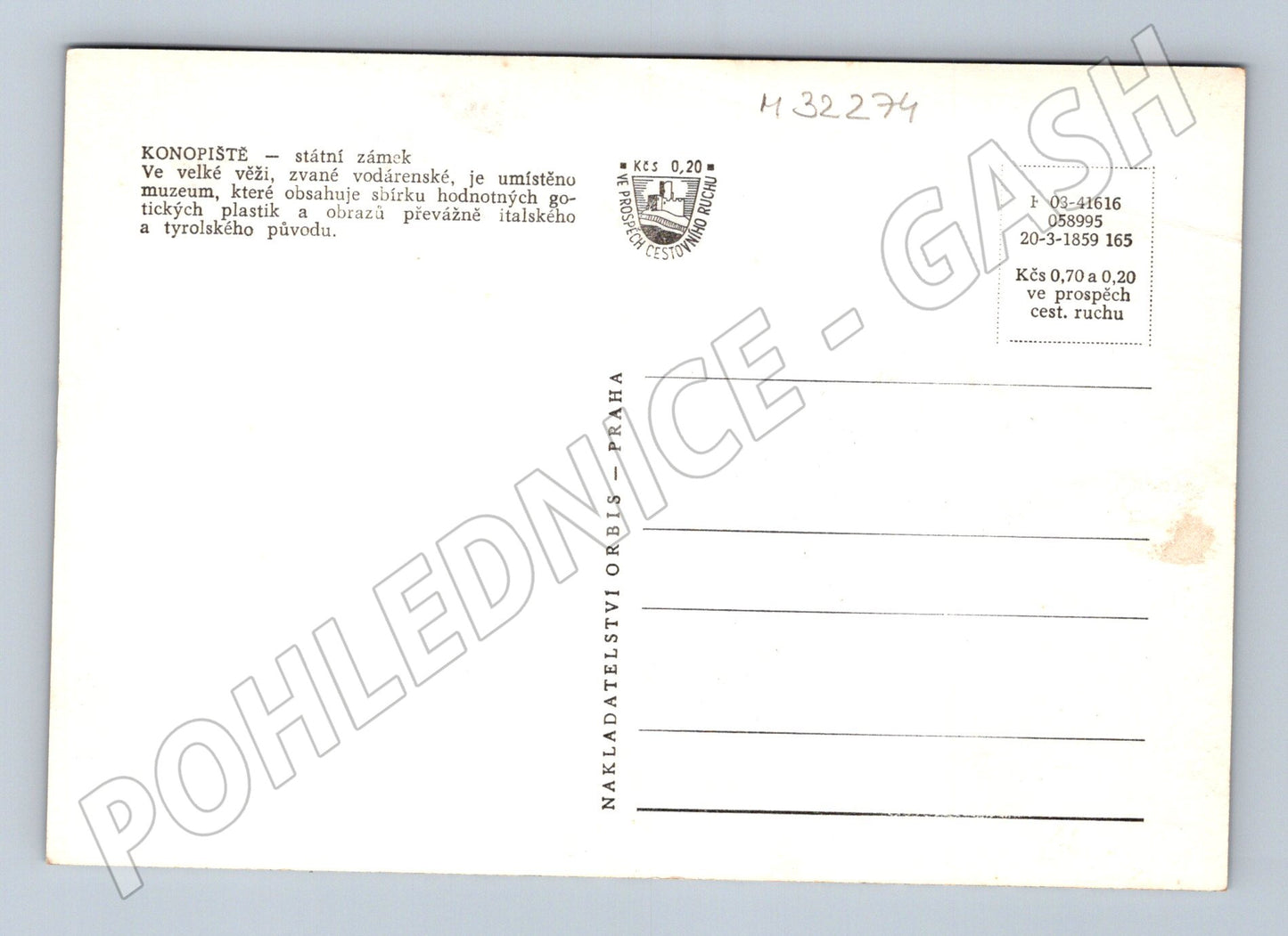 Pohlednice Konopiště státní zámek věž (M32274)